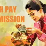 Government Unveils 8th Pay Commission for Central Government Employees