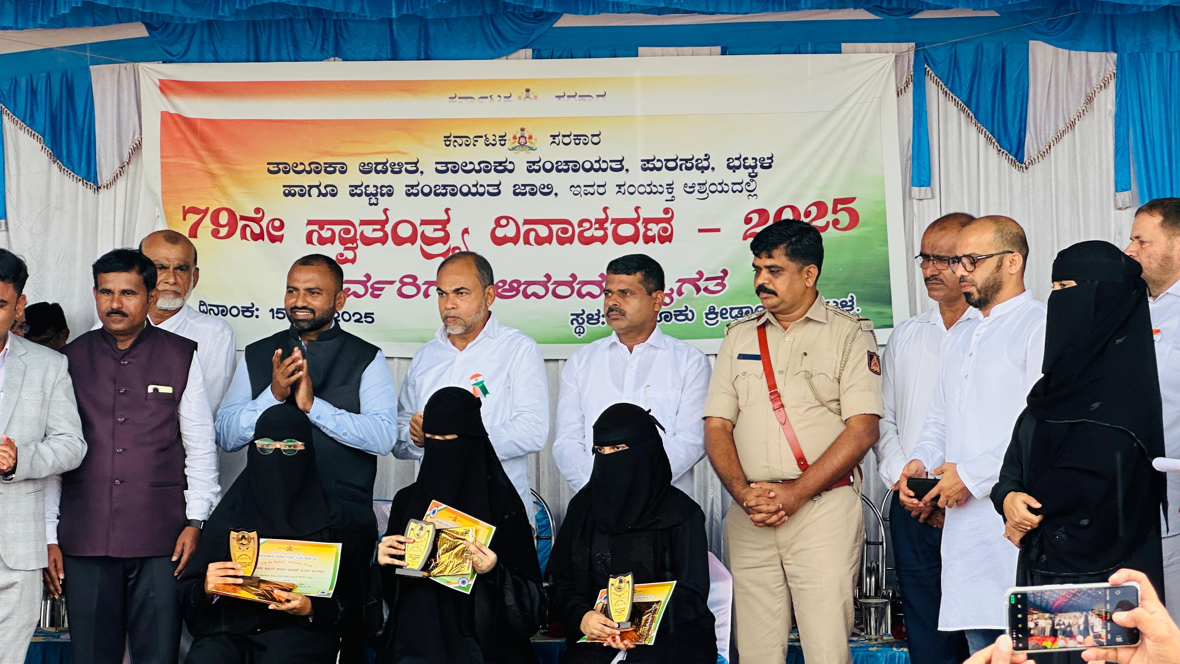 79th Independence day Bhatkal  (12)