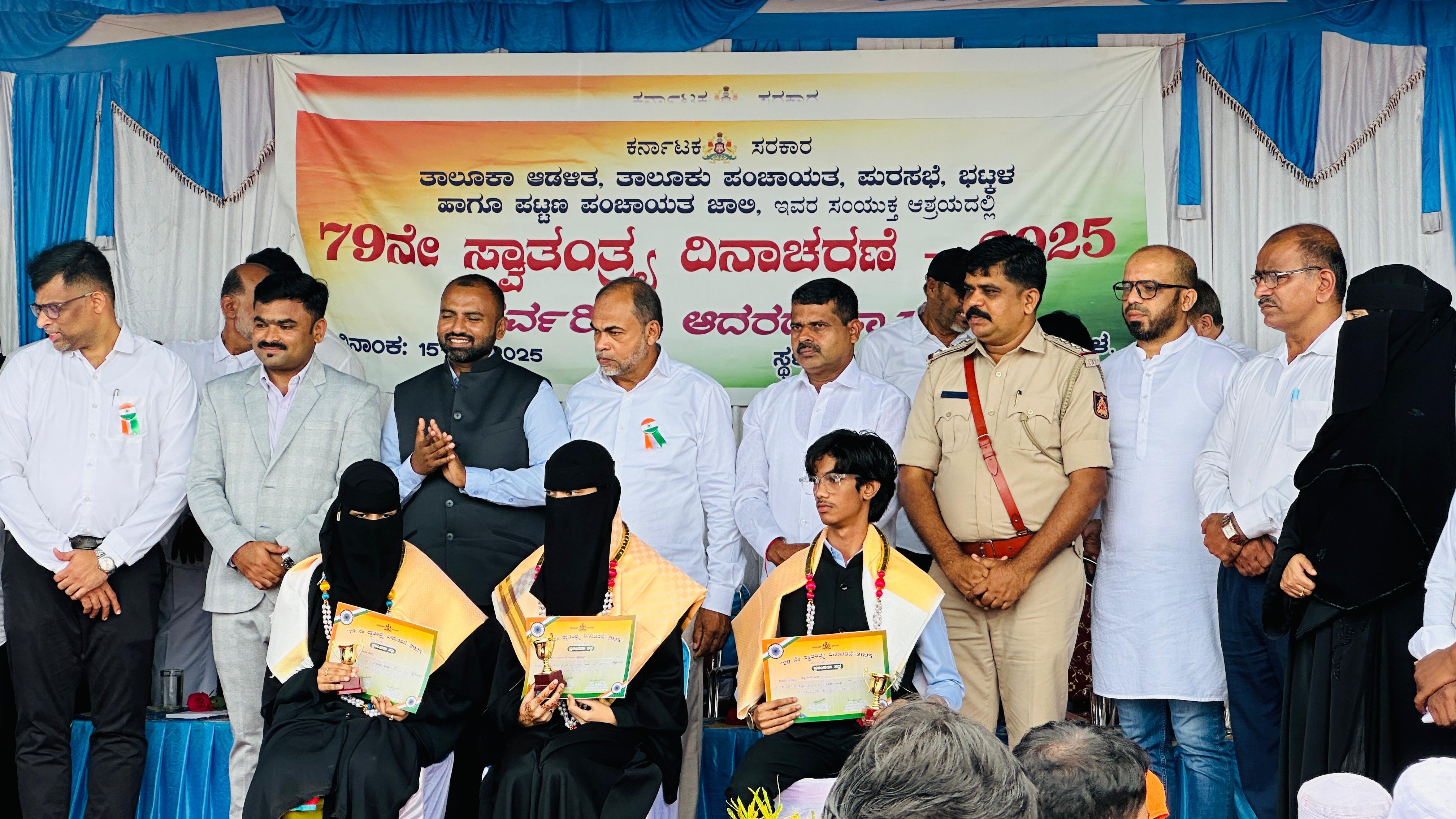 79th Independence day Bhatkal  (14)