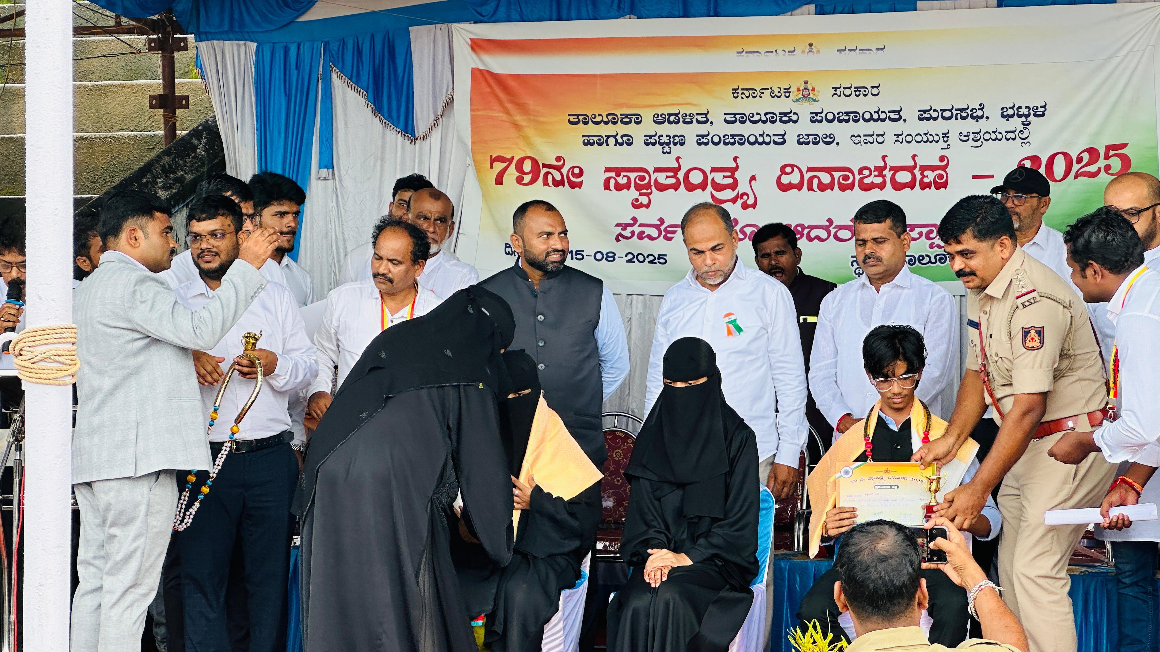 79th Independence day Bhatkal  (15)