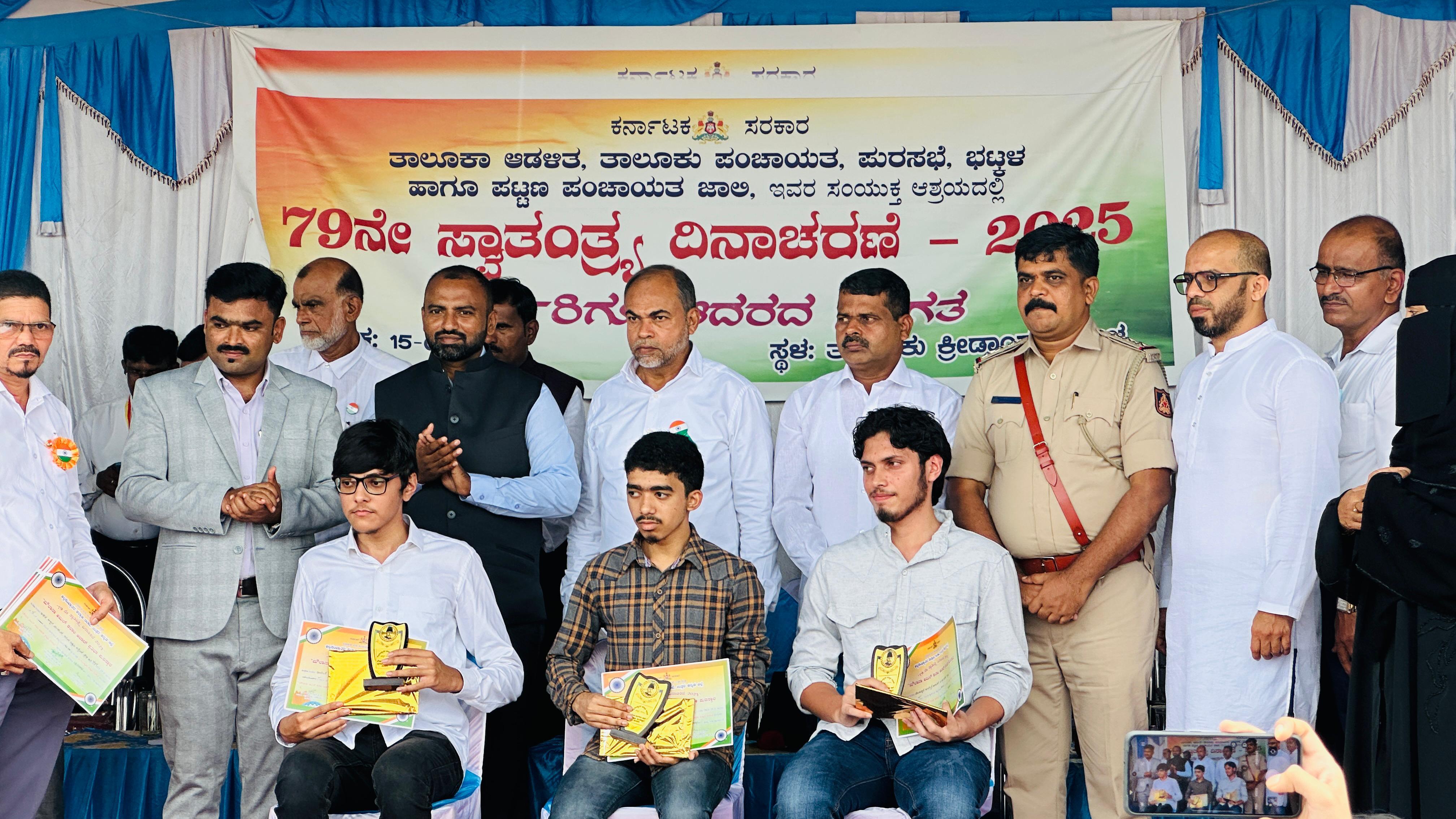 79th Independence day Bhatkal  (16)