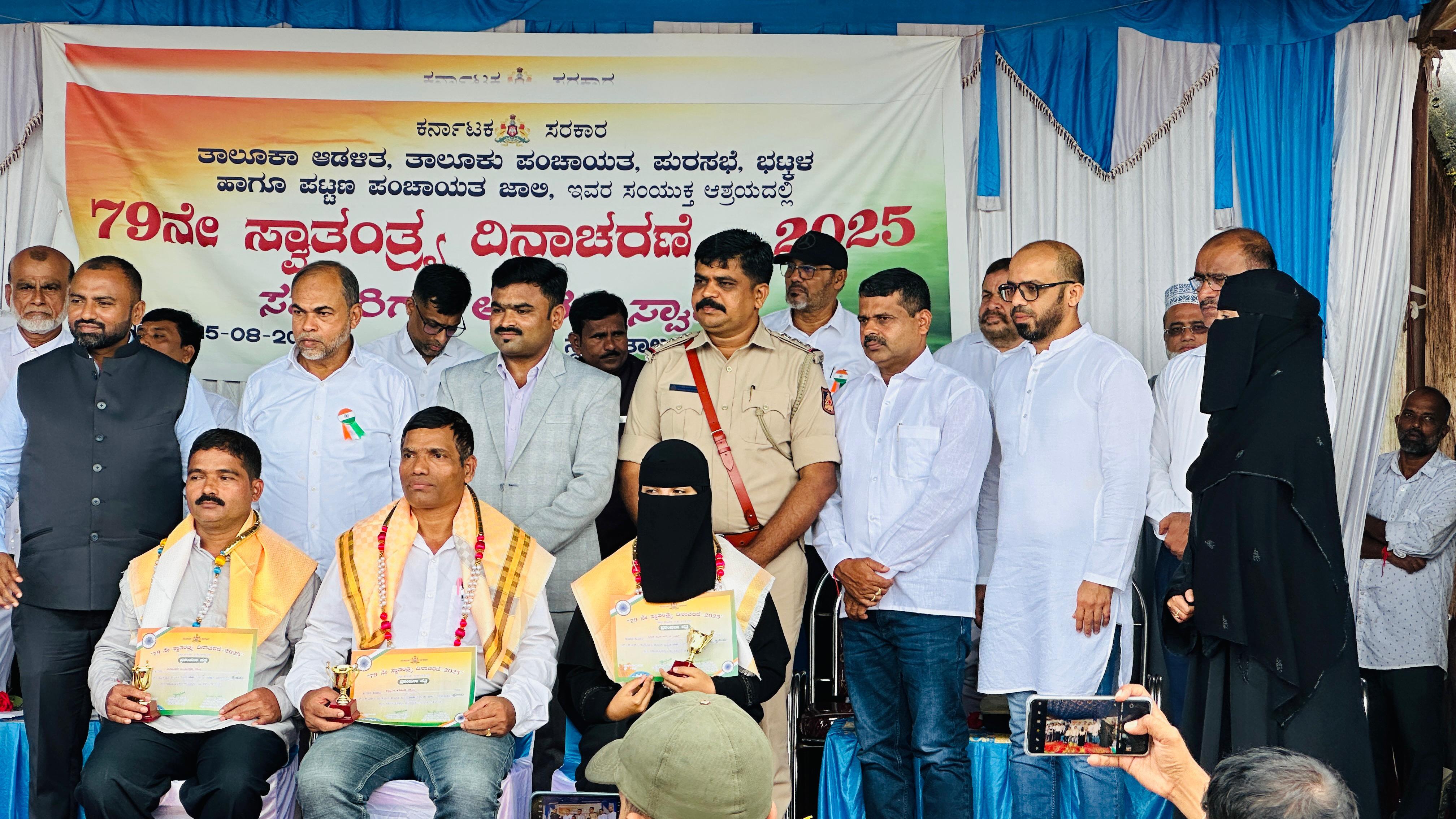 79th Independence day Bhatkal  (18)