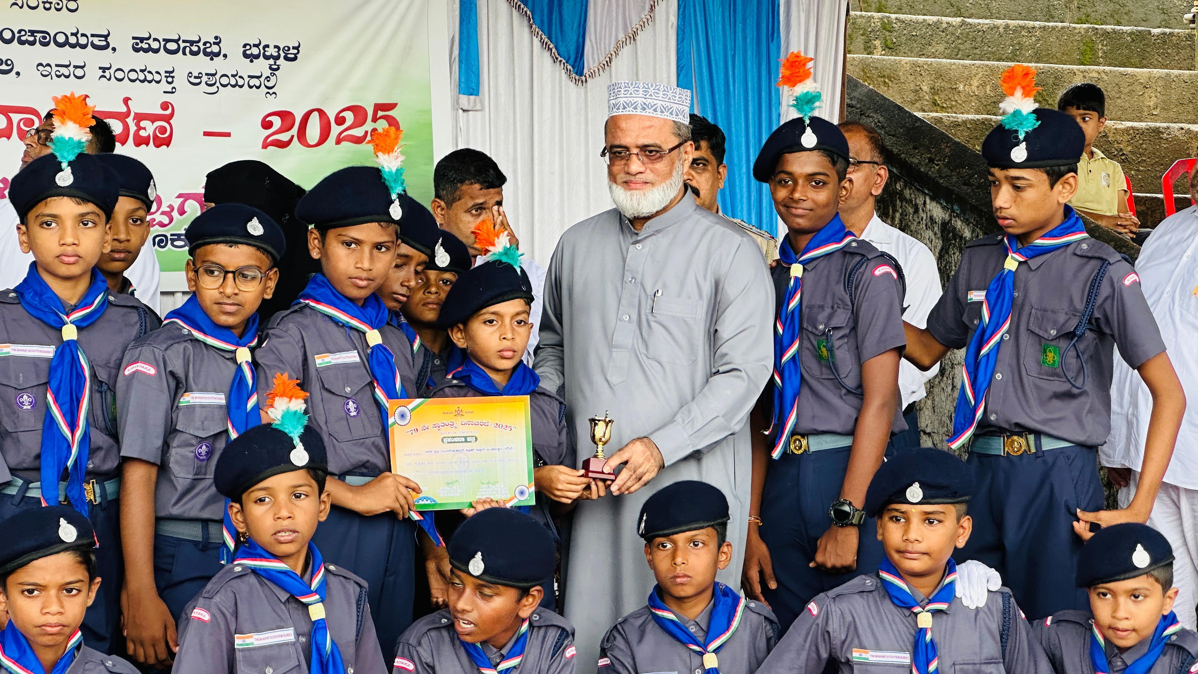 79th Independence day Bhatkal  (2)