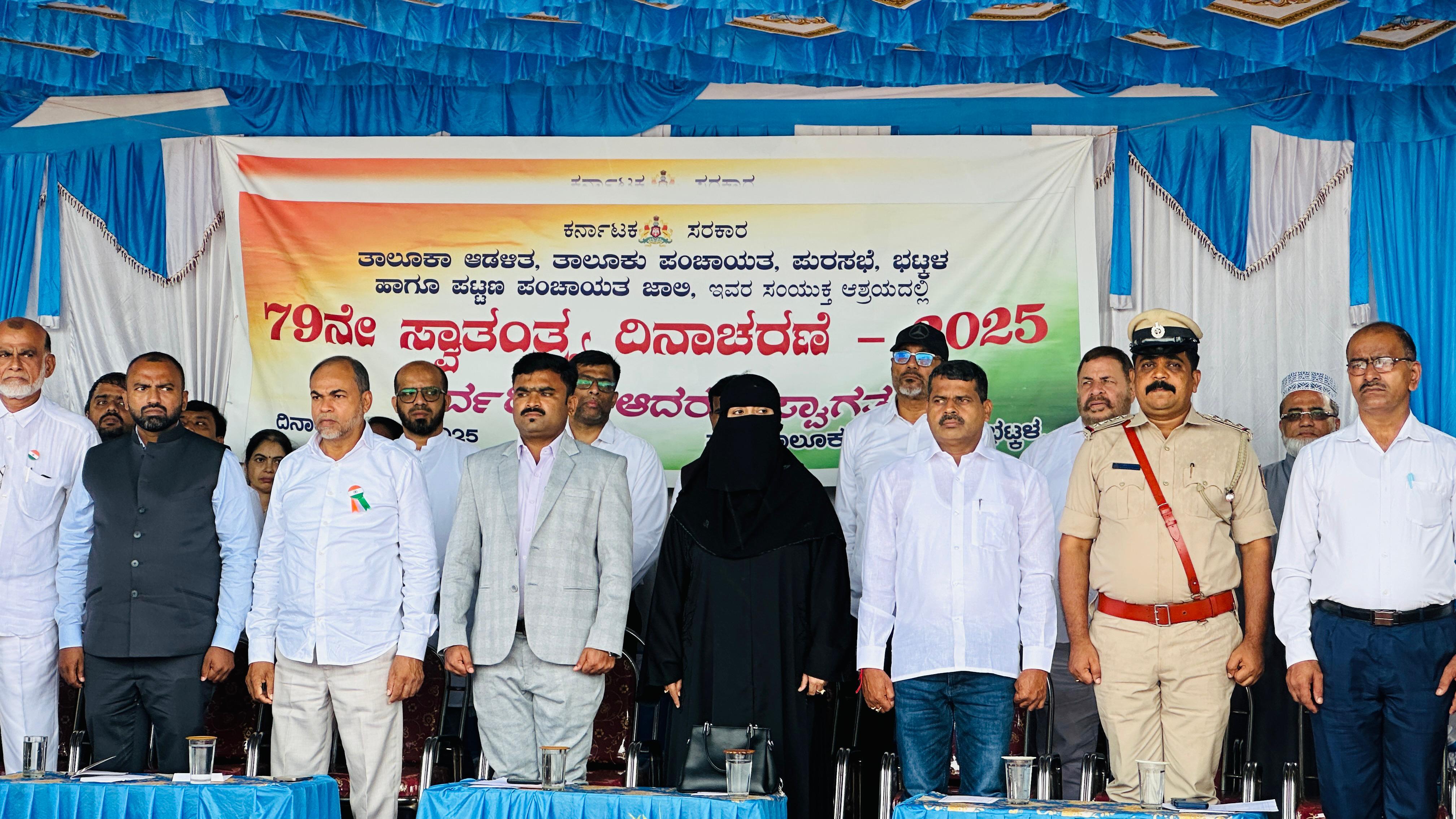 79th Independence day Bhatkal  (28)