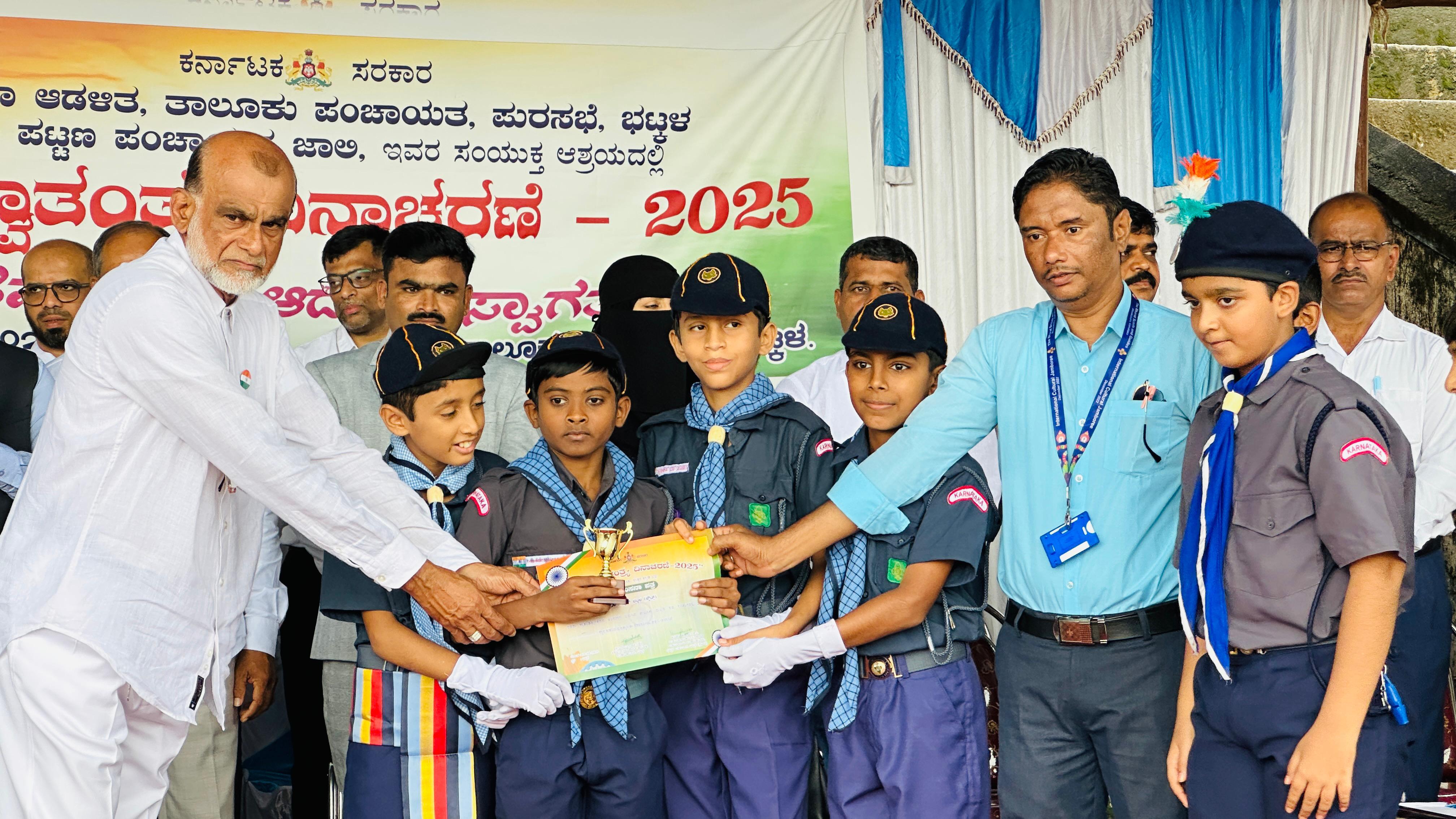 79th Independence day Bhatkal  (3)