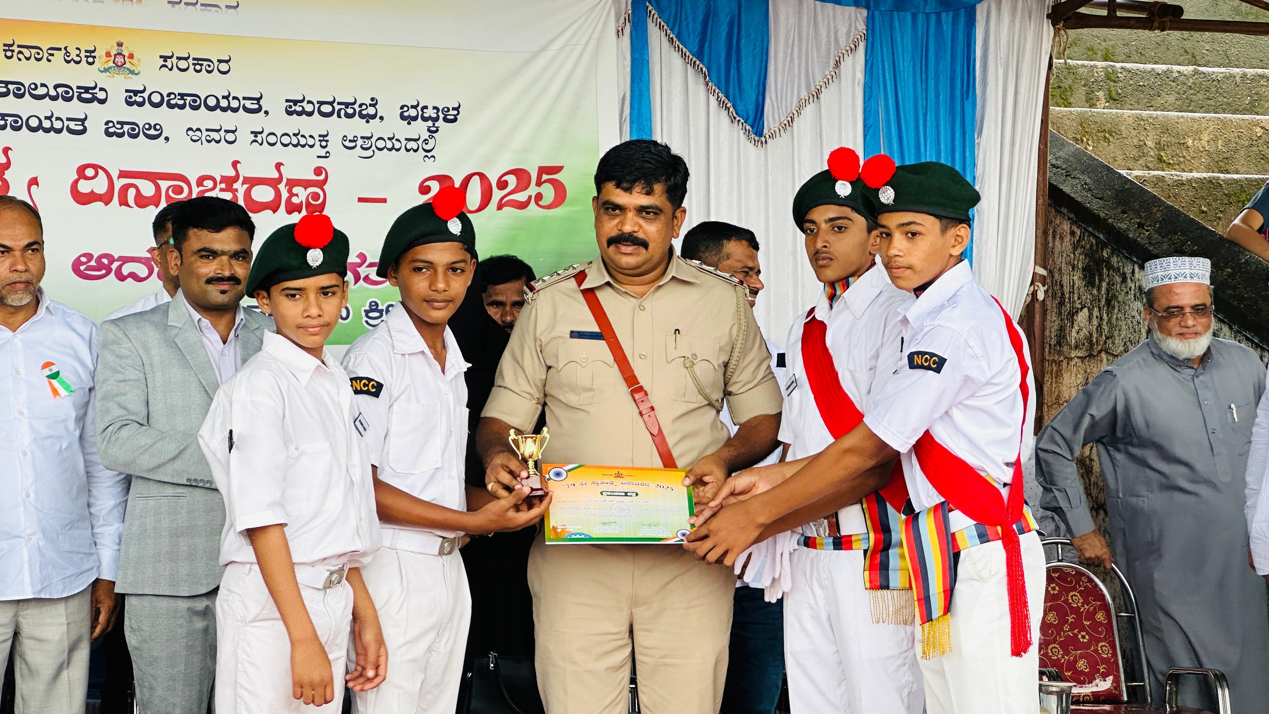 79th Independence day Bhatkal  (6)