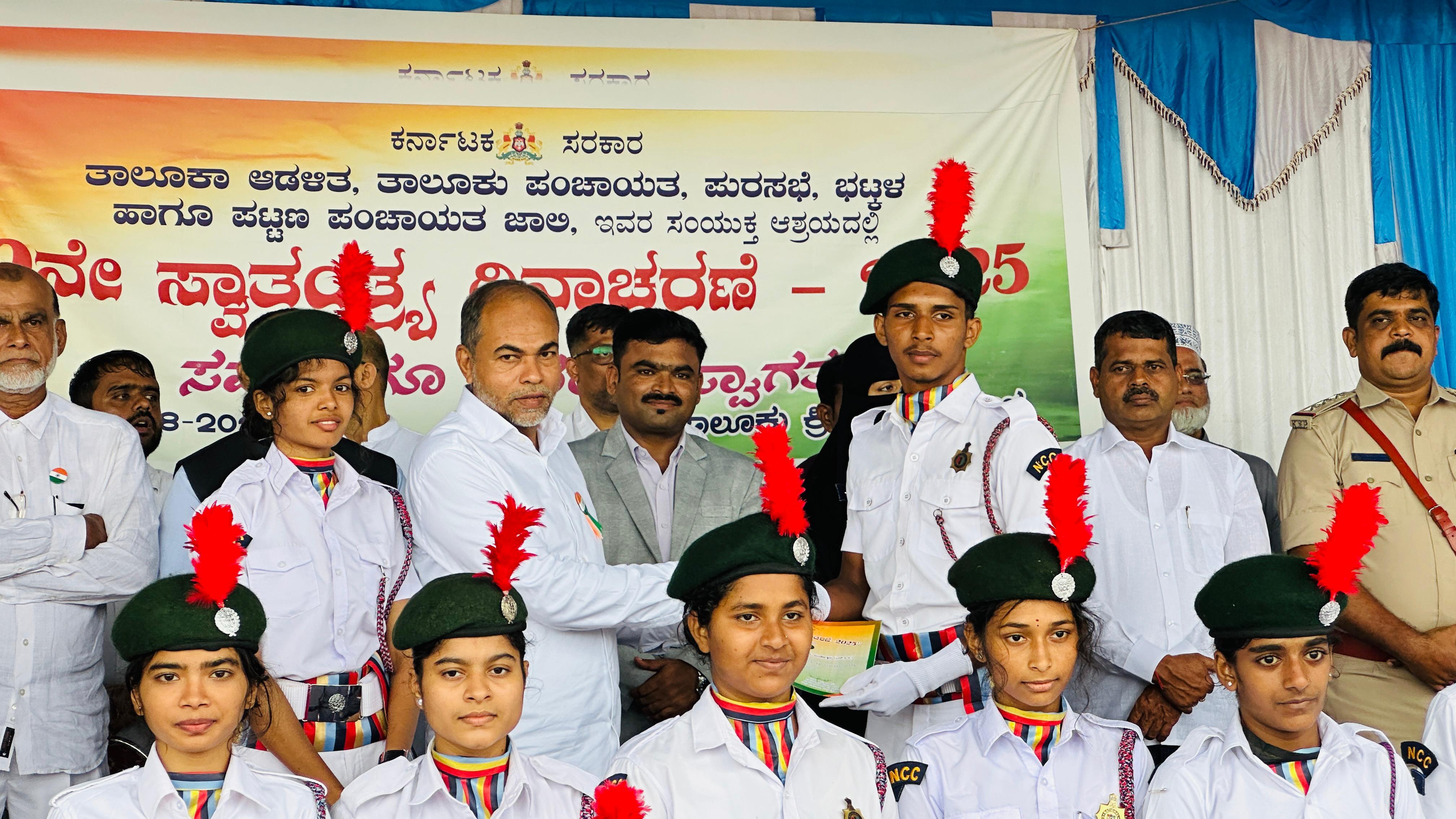 79th Independence day Bhatkal  (8)