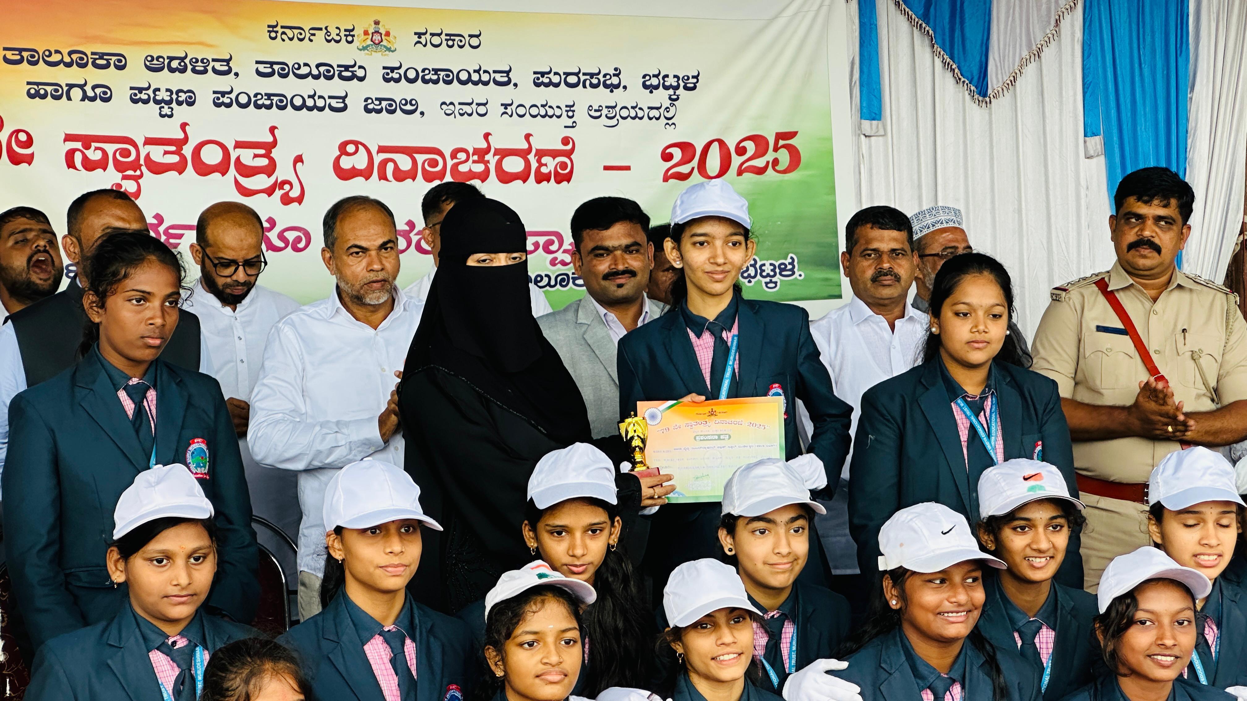 79th Independence day Bhatkal  (9)