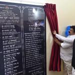 Bhatkal Gets New Jali Panchayat Office, Inaugurated by Minister Mankal Vaidya