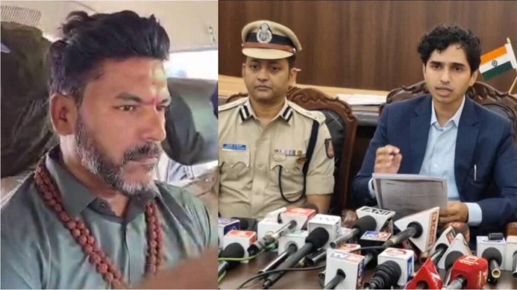 Belagavi police arrest man in multi-crore deposit fraud case
