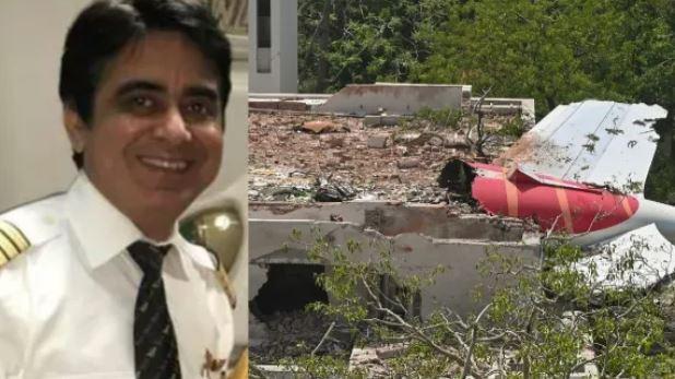 AI-171 tragedy: victim’s family remembers captain’s last moments at controls