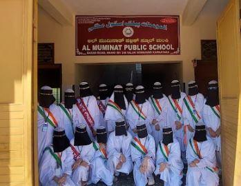 Al-Muminat Public School, Manki achieves 100% result in SSLC; secures district Top 3