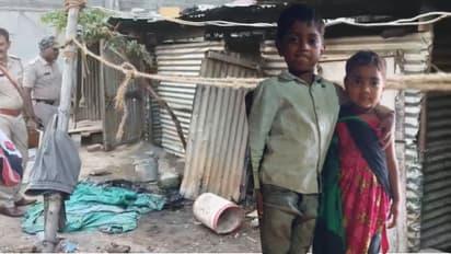 Two children killed in shed fire incident in Bengaluru