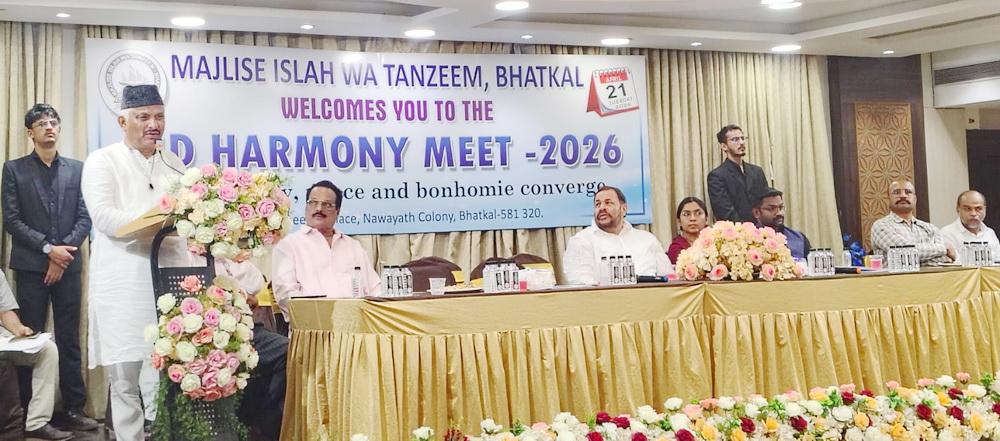 Eid Harmony Meet in Bhatkal Highlights Development Concerns; Minister’s Absence Triggers Discontent