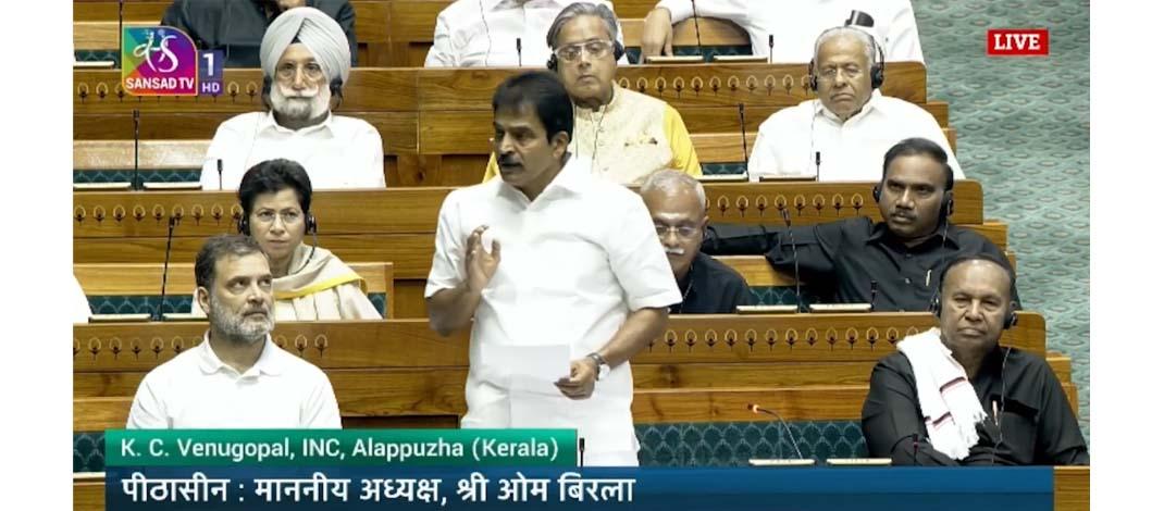 Kerala opposition slams women’s reservation bill delimitation clauses as “annti-democratic”