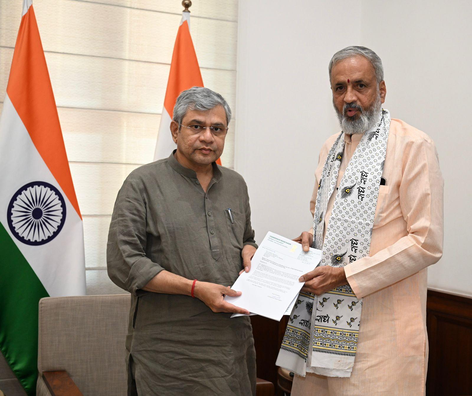 Kacheguda–Murdeshwar Express Extended to Kumta Following MP Kageri’s Efforts