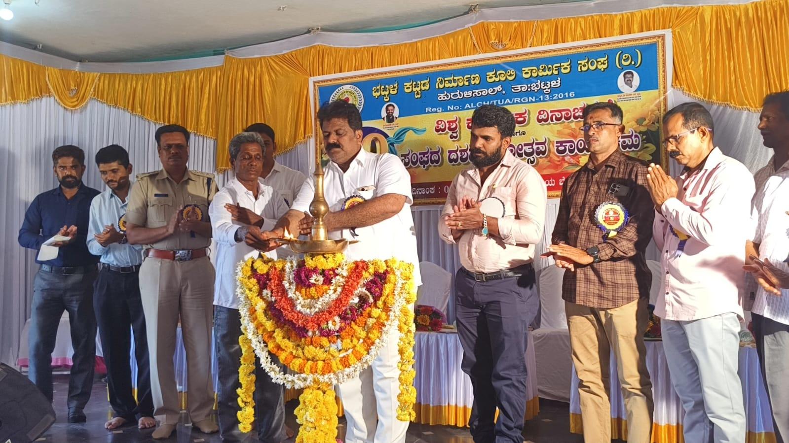 Labour day event in Bhatkal; Minister announces welfare measures