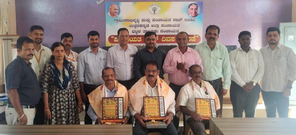 Panchayat Raj Day celebrated at Bhatka-2