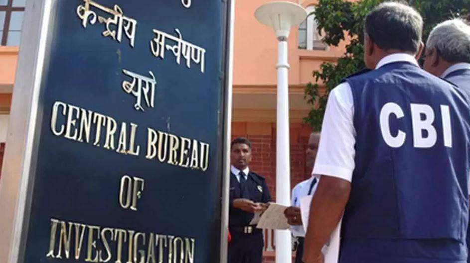 CBI arrests three men in Punjab Rs 13 lakh graft case following late-night chase