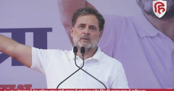 Rahul Gandhi takes part in Haryana Congress ‘Sadbhav Yatra’ in Gurugram