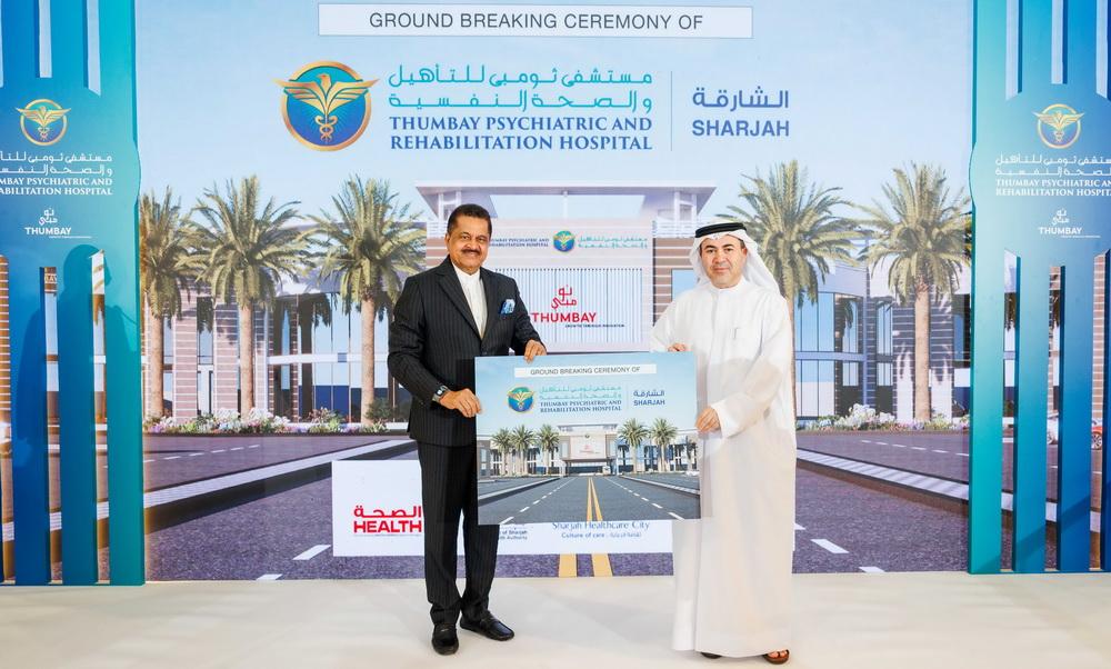 Thumbay Group breaks ground on region’s first private integrated psychiatric & rehabilitation Hospital