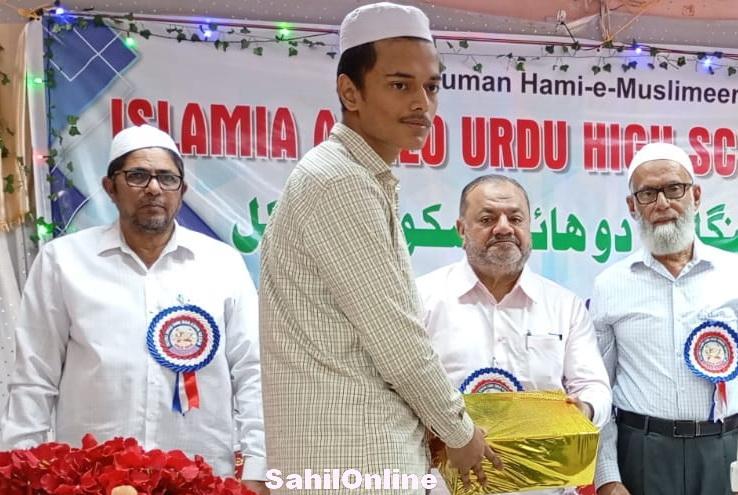 Islamia Anglo Urdu High School Records 76.47% Pass Rate in SSLC Exams