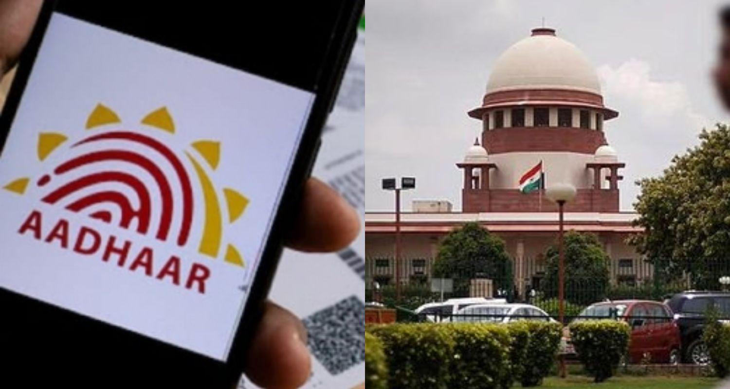 PIL in Supreme Court demands Aadhaar be used solely as identity proof