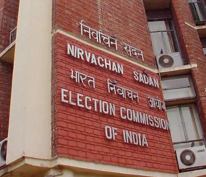 Ahead of polls, EC orders suspension of joint BDO in West Bengal