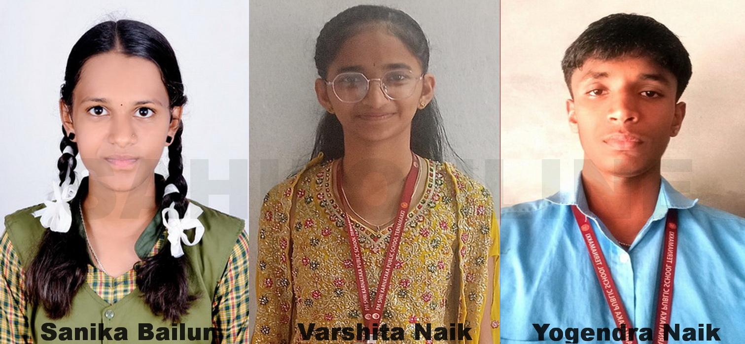 sslc_kannada topper