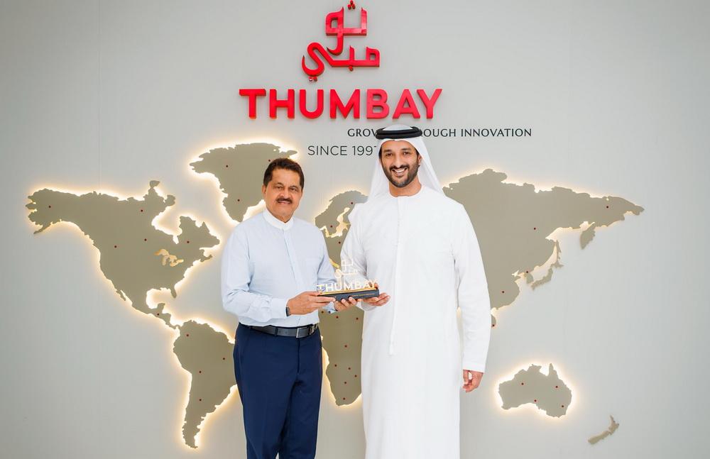 H.E. Abdulla bin Touq Al Marri Visits Thumbay Medicity, Ajman