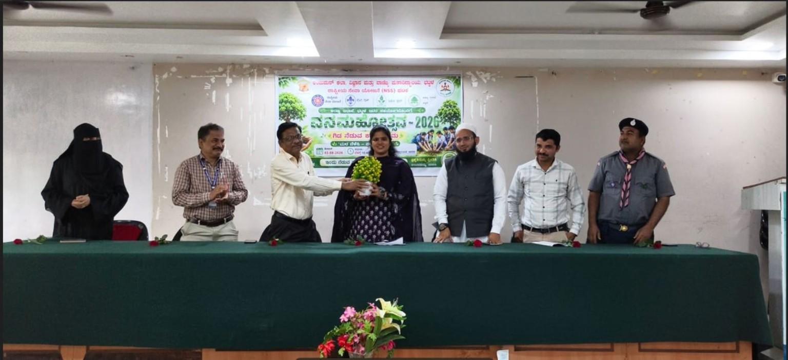 Bhatkal college conducts tree plantation drive to promote environmental awareness