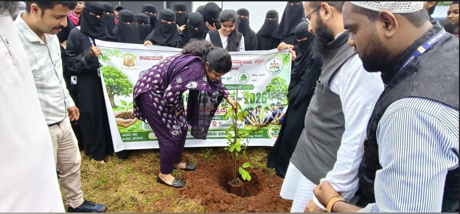 bhatkal-anjuman-tree-palnatation drive-2