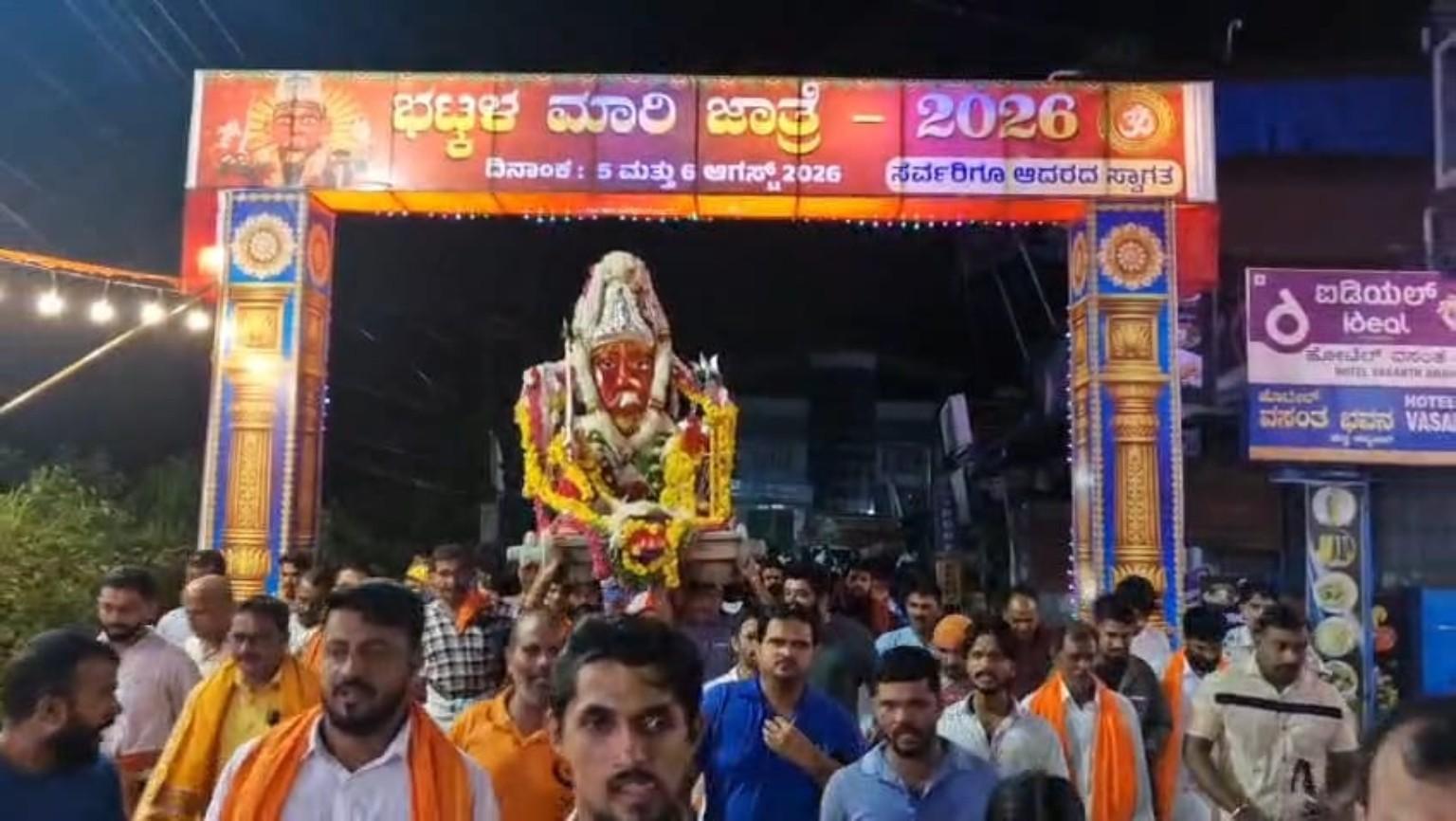 Bhatkal's historic Mari Jatre begins, thousands of devotees throng temple