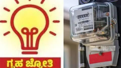 Karnataka extends Gruha Jyothi survey deadline for beneficiaries till September 30