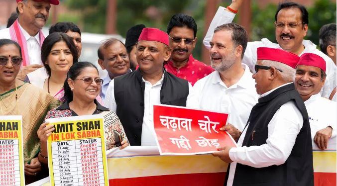Opposition MPs protest over Ram temple donation theft, police action against students