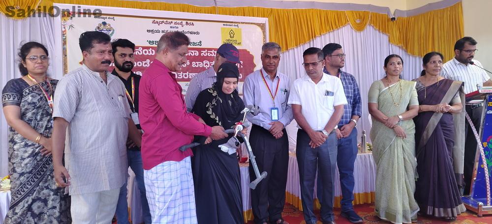 bhatkal-endosulfan-student-aid-10