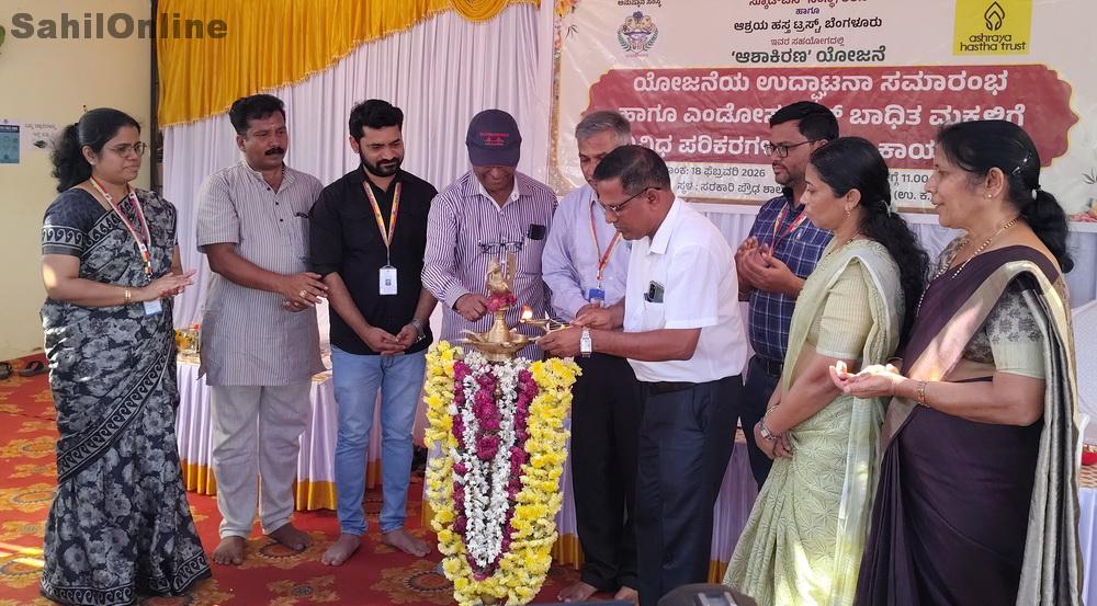 bhatkal-endosulfan-student-aid-12