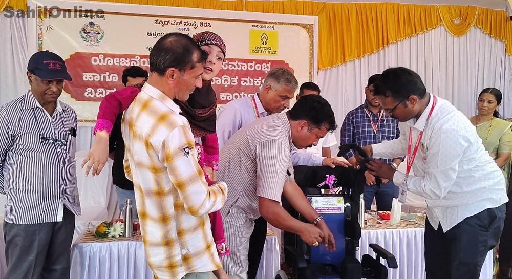 bhatkal-endosulfan-student-aid-18