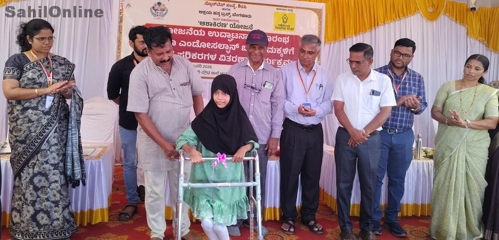 bhatkal-endosulfan-student-aid-9