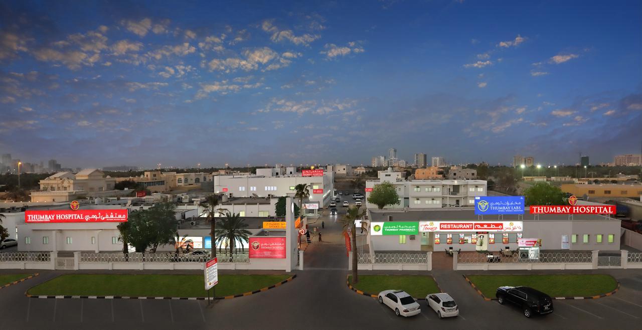 Thumbay Institute of Aesthetics, Fujairah performs advanced post-bariatric Body contouring surgery