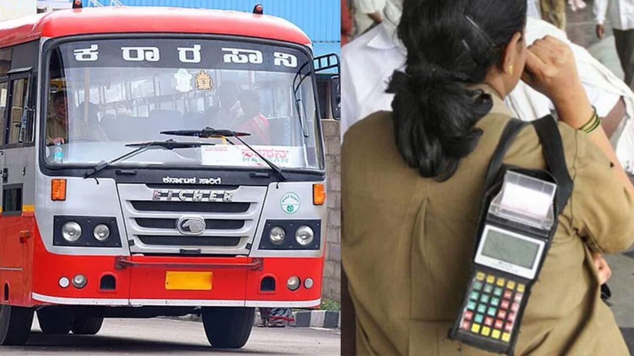 KSRTC raises luggage charges from February 16