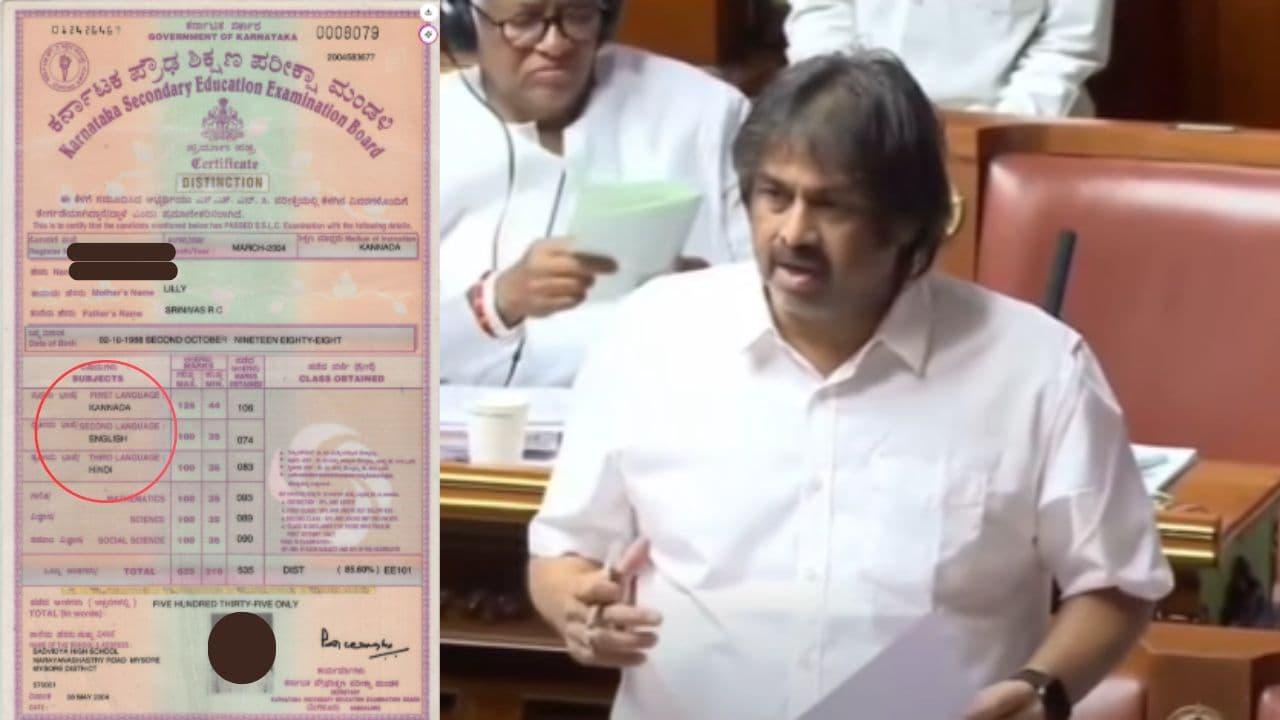Karnataka plans to replace marks with grading for third language in SSLC