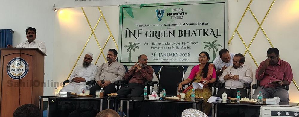 INF-Green-Bhatkal-15