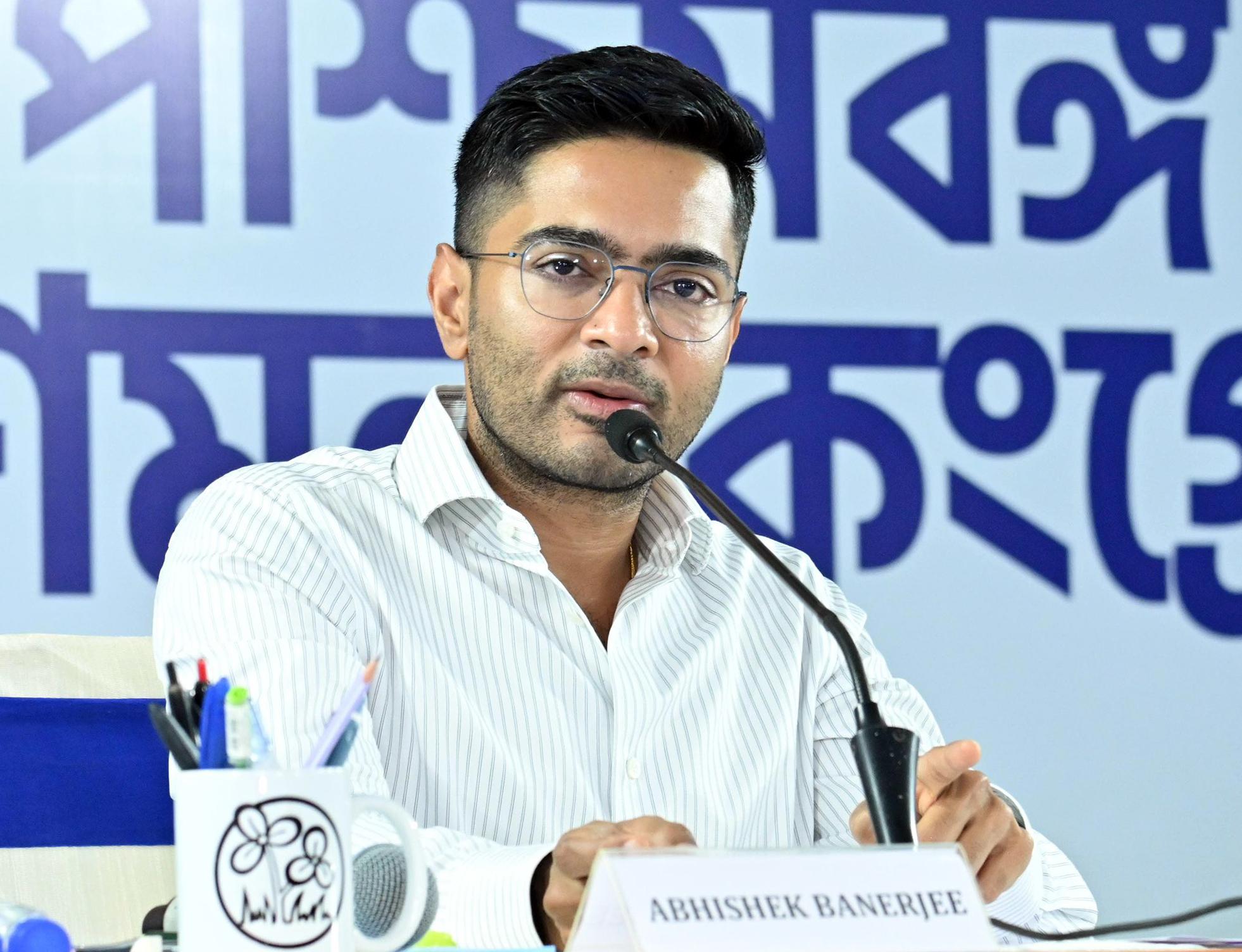 Anti-paper leak bill can't hide Centre's failures, says Abhishek Banerjee