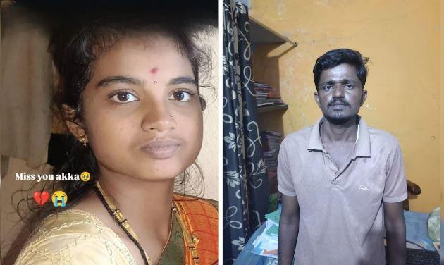 Bagalkot man arrested for allegedly killing wife over suspected extramarital affair