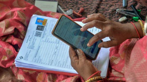 New Voters Required to Provide Parents' SIR Details for Electoral Roll Registration