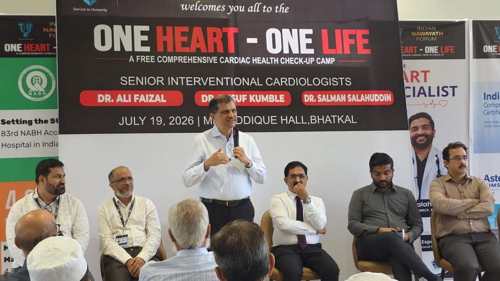 Free heart camp in Bhatkal screens over 1,200; 60% found with high cholesterol