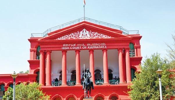 Karnataka HC seeks state's reply on plea for CBI probe into KPSC recruitment scam