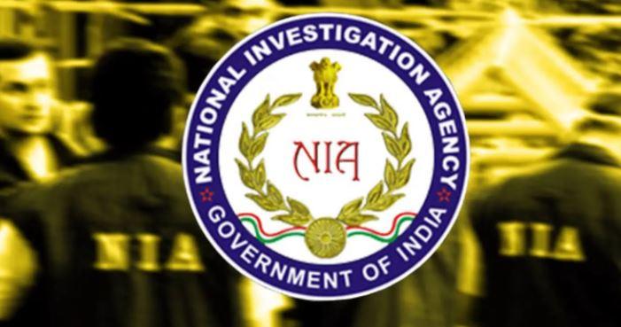 Supreme Court gives Centre four weeks to respond on plea challenging NIA Act