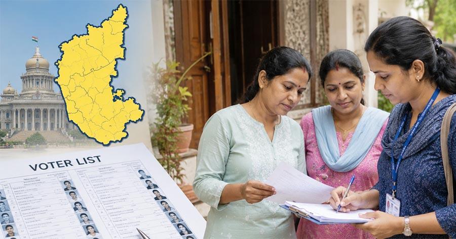 Door-to-door voter verification under SIR begins across Karnataka